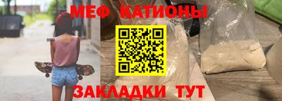 бутик Апрелевка