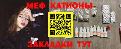 героин Апшеронск