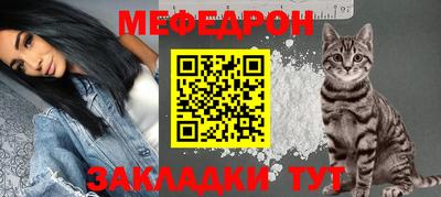 героин Апшеронск