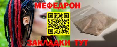 героин Апшеронск