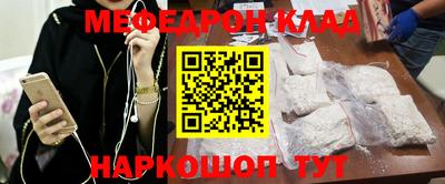 бутират Аргун
