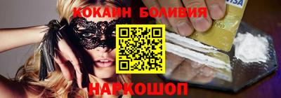 бутират Аргун