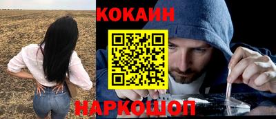 бутират Аргун