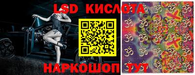бутират Аргун