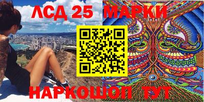 бутик Апрелевка