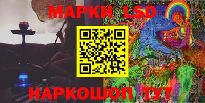 героин Апшеронск