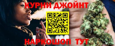 бутират Аргун