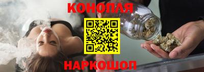 бутик Апрелевка