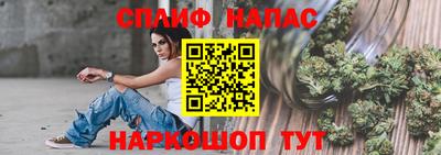 бутират Аргун