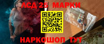 бутик Апрелевка