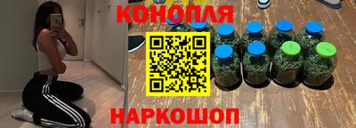 бутик Апрелевка
