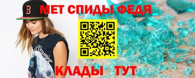 героин Апшеронск