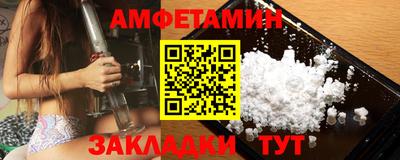 бутик Апрелевка