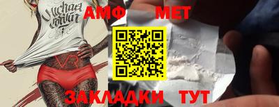 бутик Апрелевка