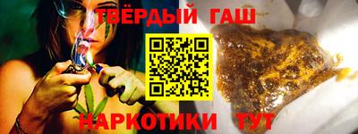 бутик Апрелевка