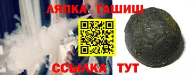 кокаин колумбия Гатчина
