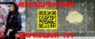 бутират Аргун