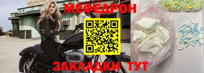 бутик Апрелевка